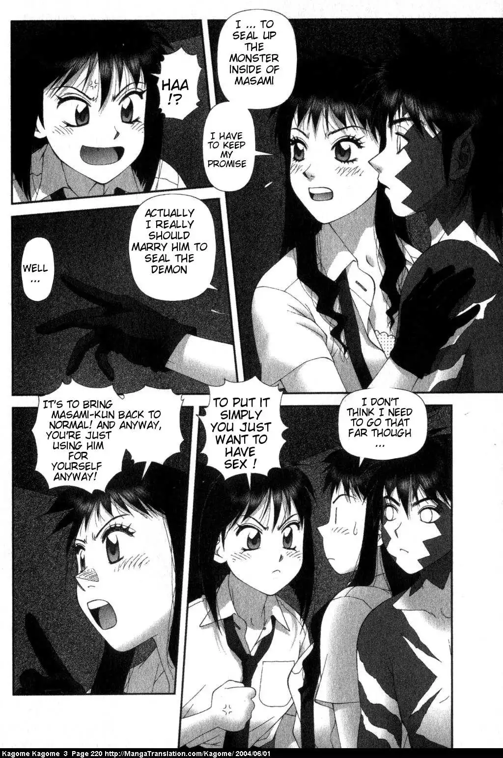 Kagome Kagome Chapter 25 26